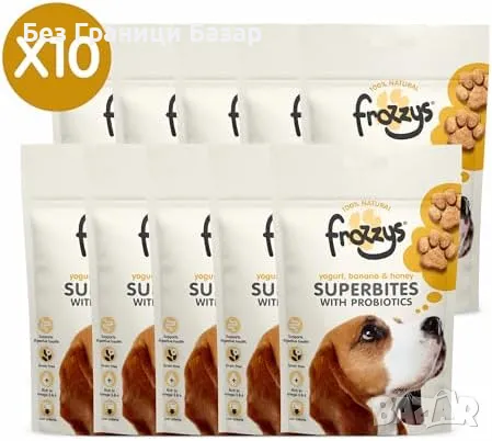Нови Frozzys Superbites за кучета - Пробиотици, Омега 3/6, Натурални лакомства, снимка 6 - За кучета - 48924520