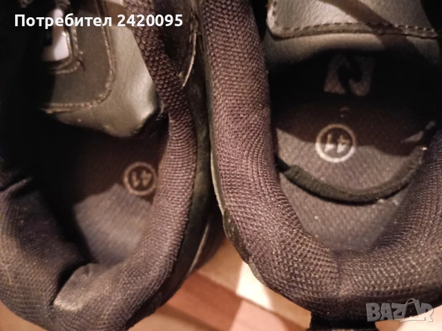 маратонки-20лв, снимка 9 - Маратонки - 50377827