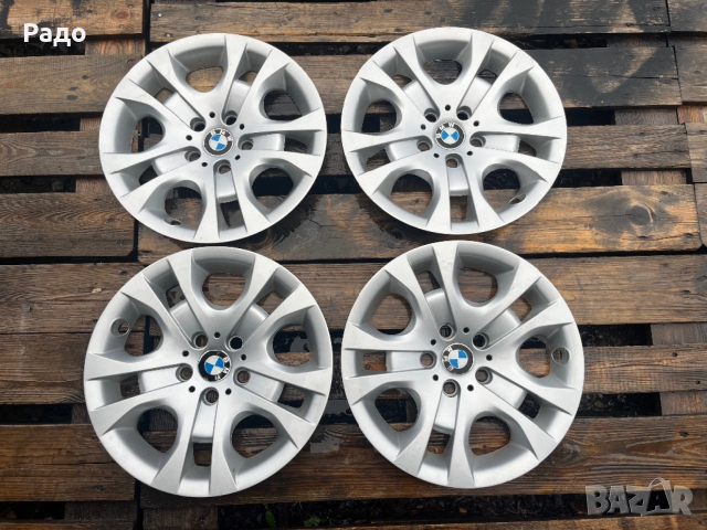 Тасове 17” BMW