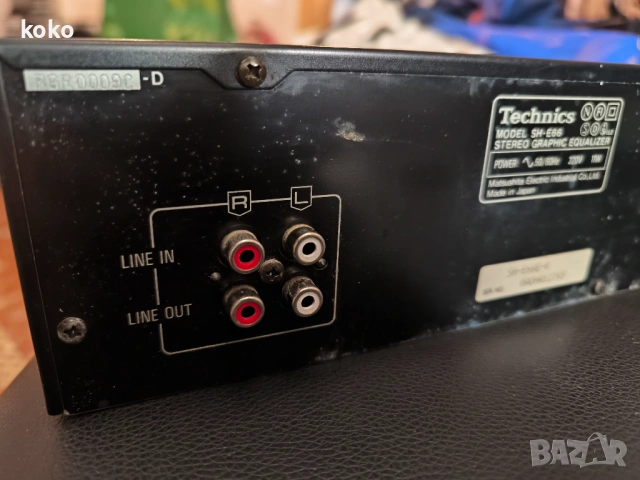 Еквалайзер Technics equaliser , снимка 7 - Еквалайзери - 53622995