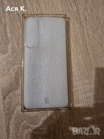 Кейс за Samsung 24 ултра, снимка 6 - Калъфи, кейсове - 49427123