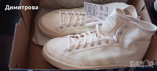 Мъжки кецове Adidas 42 номер , снимка 2 - Кецове - 41762554
