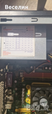 Двуядрен компютър AMD 64 X2 4000+ 2GB RAM 250GB HD, снимка 3 - За дома - 51898619