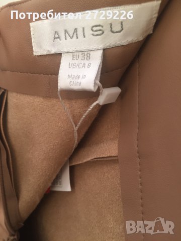 Пола тип молив, снимка 2 - Поли - 40427729