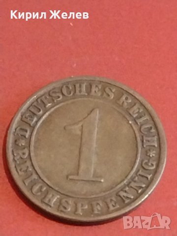 Лот монети от цял свят 4 броя АВСТРИЯ, ГЕРМАНИЯ, РУСИЯ, ЛАТВИЯ ЗА КОЛЕКЦИЯ 36622, снимка 6 - Нумизматика и бонистика - 44307148