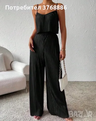 Комплект от две части, снимка 1