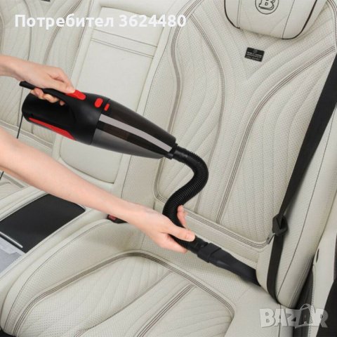 Прахосмукачка за кола за сухо и мокро почистване, снимка 4 - Аксесоари и консумативи - 39554651