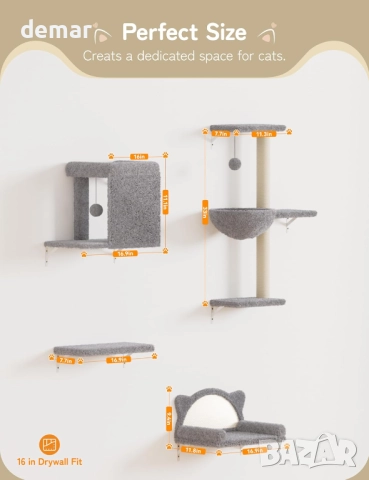 Стенни рафтове за котки 5 в 1 Модерен комплект мебели за катерене, снимка 7 - За котки - 52678159