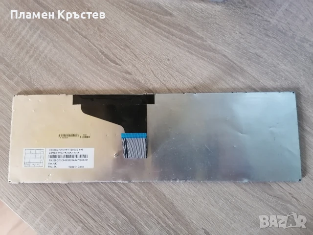 Клавиатура за лаптоп, съвместима с Toshiba P850 C850 C855 C870 A850 L850, снимка 2 - Части за лаптопи - 51233130