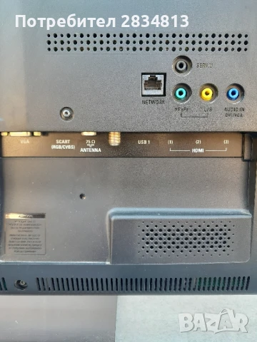 Philips 32PFL6087K , снимка 5 - Части и Платки - 51364664