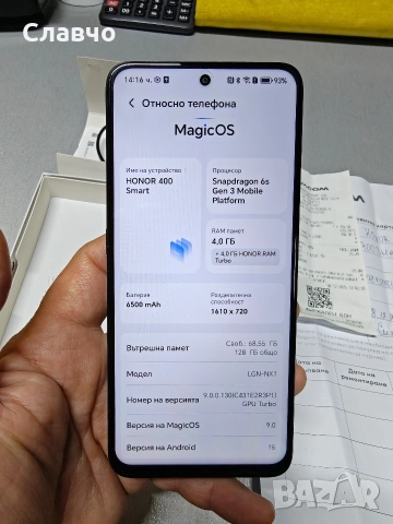Honor 400 Smart 4/128 Gb като нов с гаранция, снимка 4 - Други - 52963977
