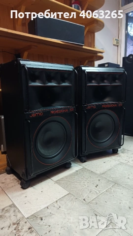 Трилентови тонколони JAMO 12 инча 