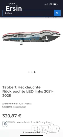 Оригинални LED стопове за Каравана Tabbert От 2021 година до 2025 година Ляв и десен , снимка 18 - Части - 49208204