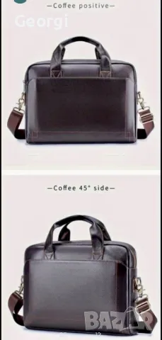 Супер Промоция -20% /Луксозна Кожена Бизнес Чанта (куфарче за лаптоп 15”) Кафява и Черна кожа!, снимка 8 - Чанти - 49282701