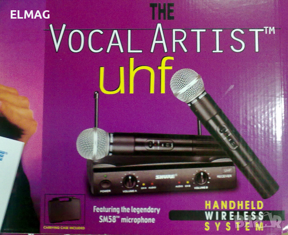 ДВА БЕЗЖИЧНИ МИКРОФОНА Shure-Sm58 Vocal artist Uhf в куфарче , снимка 4 - Микрофони - 36273033