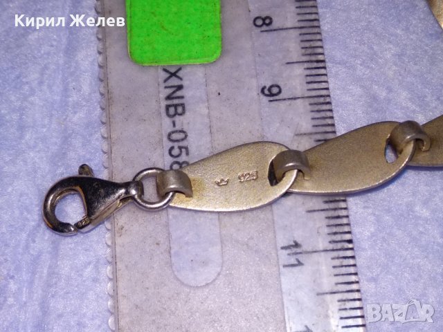 КРАСИВО ДИЗАЙНЕРСКО МАРКОВО ФЕШЪН АРТ СРЕБЪРНО КОЛИЕ ЛАНЕЦ СРЕБРО 925 ЧАСТ от КОМПЛЕКТ 25870, снимка 8 - Колиета, медальони, синджири - 41741056