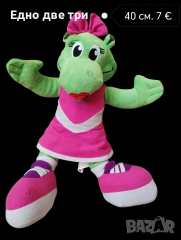 Плюшени играчки. Отстъпка при поръчка на повече играчки. , снимка 5 - Плюшени играчки - 44914450