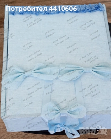 Подаръчен комплект за новородено момче , снимка 3 - Други - 53658297