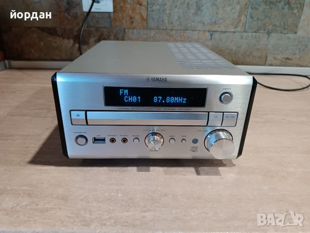 Аудио система Yamaha , снимка 5 - Аудиосистеми - 50567599