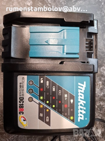 Makita DC18RC - Бързо зарядно устройство, снимка 3 - Друга електроника - 53678877