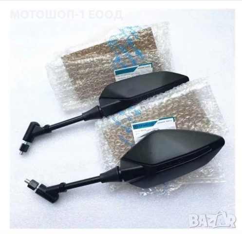 Оригинални огледала за CFMOTO X10 CFORCE от 500 до 1000 куб