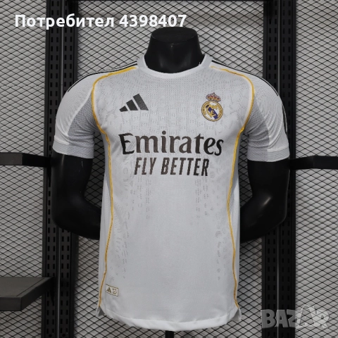 Футболна тениска Real Madrid Home 25/26