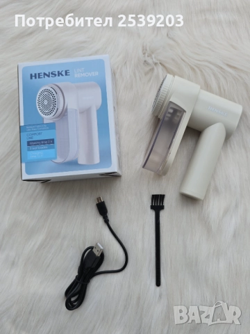 Пилинг за дрехи с USB зареждане, снимка 2 - Други - 51841769