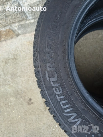 195 65 15 - 2бр. зимни гуми KUMHO, снимка 10 - Гуми и джанти - 52513527