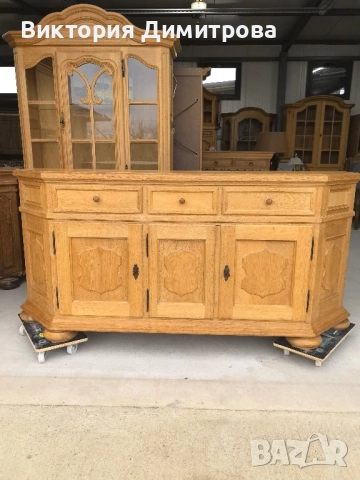 СКРИН АНТИК