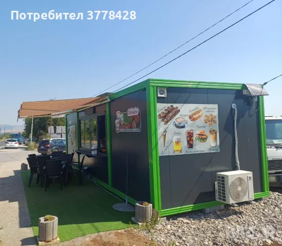 Продавам Бизнес Нов Фургон за Бързо Хранене , снимка 7 - Заведения - 56040056