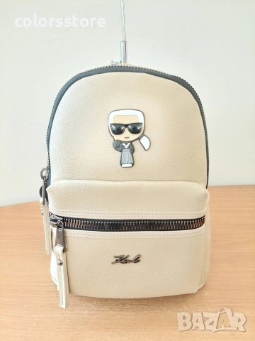 Раница Karl Lagerfeld/SG260