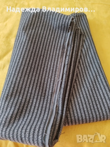 Платове от социализма 