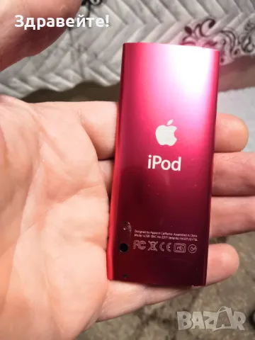 iPod nano (5th generation), снимка 9 - iPod - 48767573