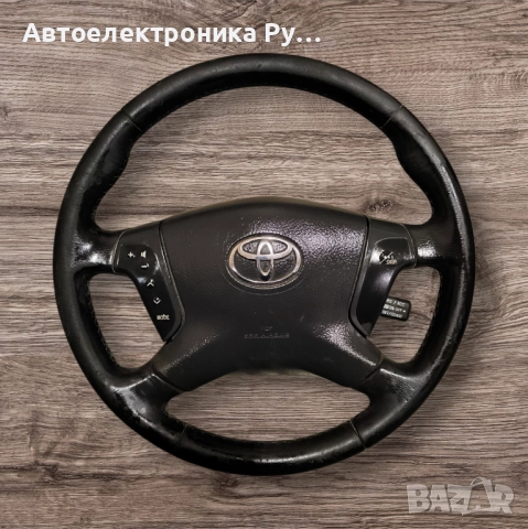 Оригинален Волан за Тойота Авенсис Toyota avensis Т25 Фейс 2006- 2009г