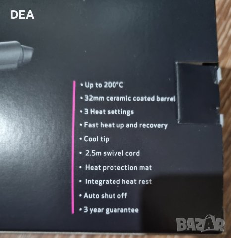 Маша за едри къдрици-50лв.НОВА, снимка 11 - Маши за коса - 41938993