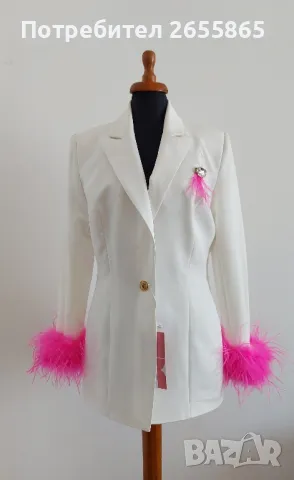 Блейзър с пера от марабу , снимка 2 - Сака - 50377933