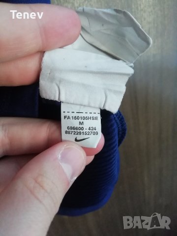 FC Barcelona Nike оригинална тренировъчна тениска фланелка Барселона 2015/2016 размер М , снимка 8 - Тениски - 42665948