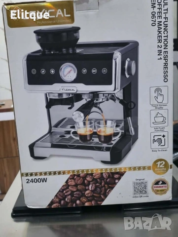 Многофункционална машина за еспресо 2 в 1, Lexical LEM-0670, снимка 2 - Кафемашини - 53020572