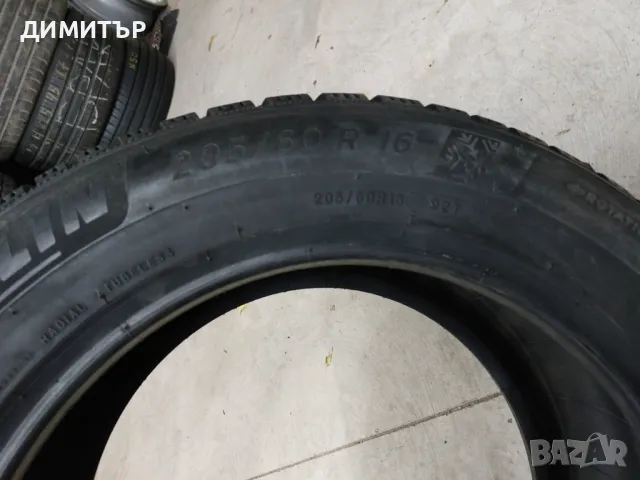 САМО 1бр.НОВА зимна гума MICHELIN 205/60/16 92T DOT 3320, снимка 4 - Гуми и джанти - 48599612