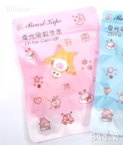 Гривна от силикон против комари с аромат на цитронела