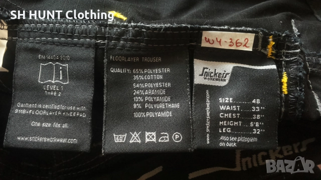Snickers 3223 FloorLayers Rip-Stop Holster Pocket Trousers размер 48 / M работен панталон W4-362, снимка 17 - Панталони - 52026230