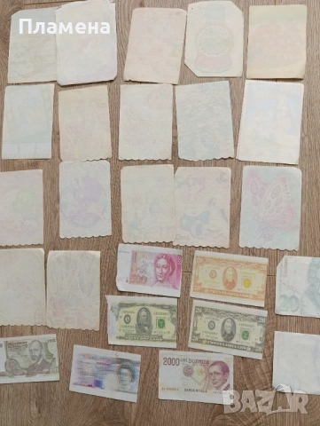 Миришещи картинки, листчета и корици , снимка 11 - Колекции - 53744624