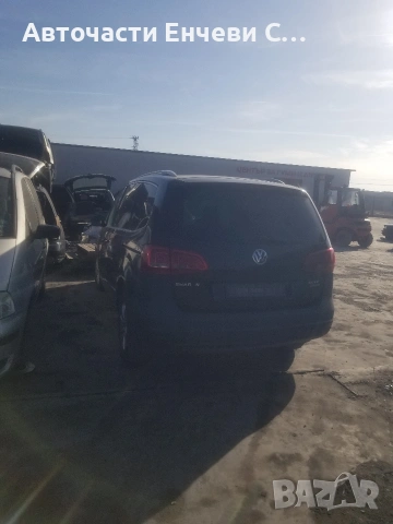 VW Sharan 2.0 170hp 2013 на части!, снимка 4 - Автомобили и джипове - 53813393