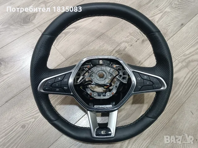 Оригинален волан Renault