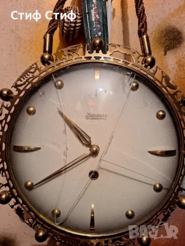 Часовник за стена , снимка 2 - Стенни часовници - 50144090