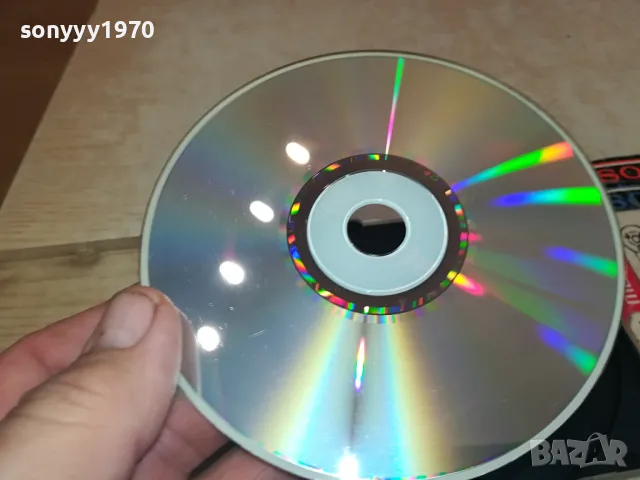 ELTON JOHN CD 3003251903, снимка 7 - CD дискове - 49700329