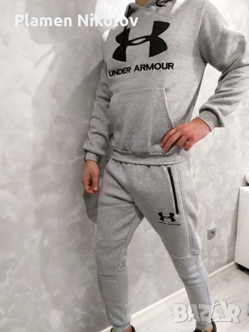 Спортен екип UNDER ARMOUR , снимка 10 - Спортни дрехи, екипи - 34829279