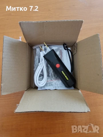 Безжичен пистолет за заваряване на пластмаса, снимка 4 - Други инструменти - 50859768