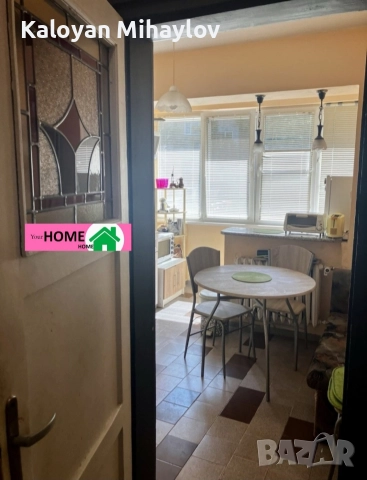 Западен Парк двустаен 750лв , снимка 2 - Апартаменти - 52905060