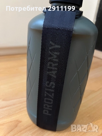 Бутилка за фитнес Prozis 1,8L, снимка 2 - Други спортове - 51786456